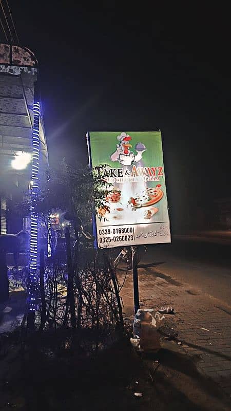 restaurant for sale 2