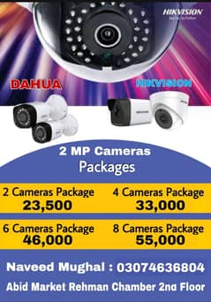 Cctv Cameras complete pkg installation/cctv security camera HD qualit