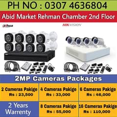 Cctv camera in 2 year Warranty/Complete pkg installation/cctv security