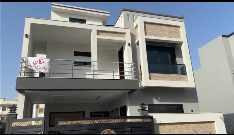 7 Marla Brand New House Available For Sale In Jinnah Garden Phase 1 Islamabad. 11