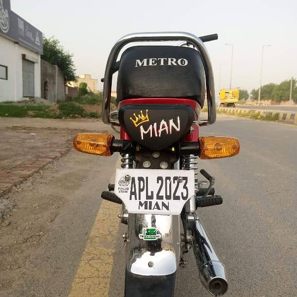 Metro bike bike bilkul new ha 4