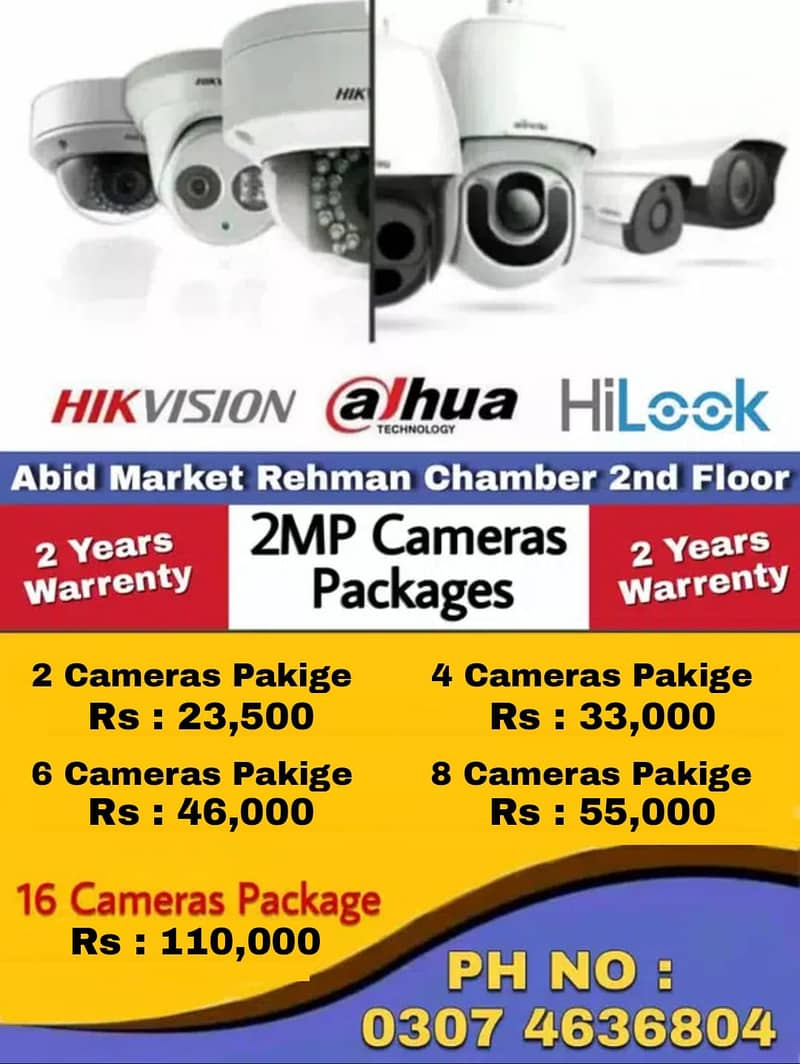 CCTV cameras Full Hd night vision cameras in 2 years Warranty 0