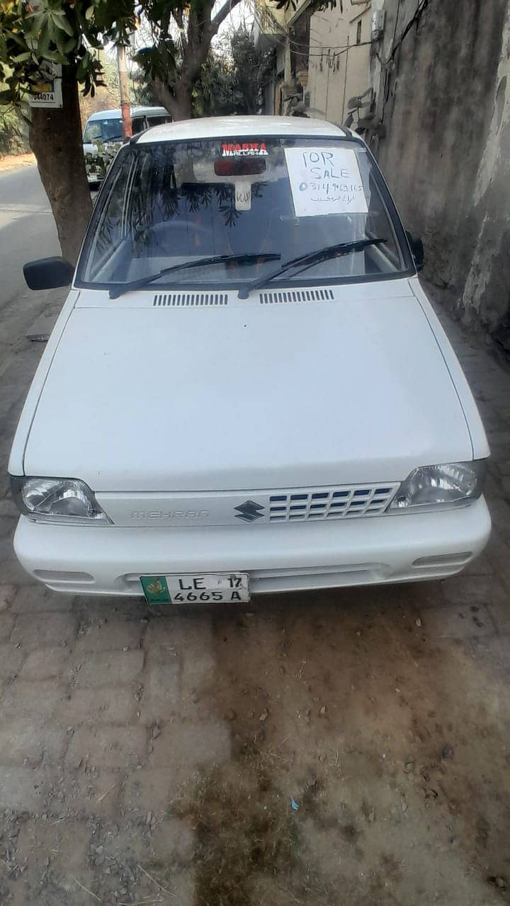 Suzuki Mehran VXR 2017 1