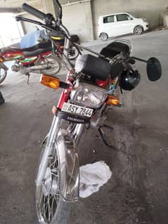 Honda cd 70