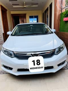 Honda Rebirth 2013 For Sale