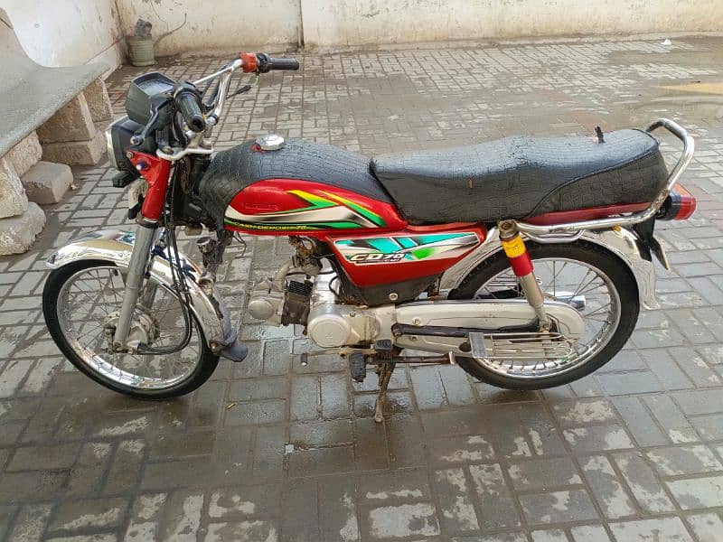 Dhome 70cc for sale 0