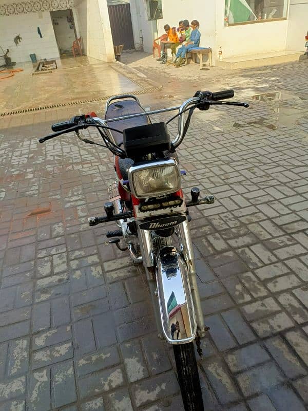 Dhome 70cc for sale 1