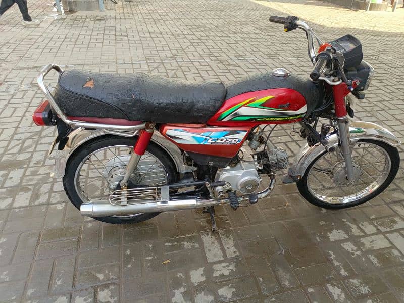 Dhome 70cc for sale 4