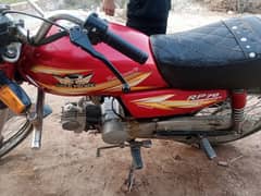 road Prince bike for sale 2019 Model