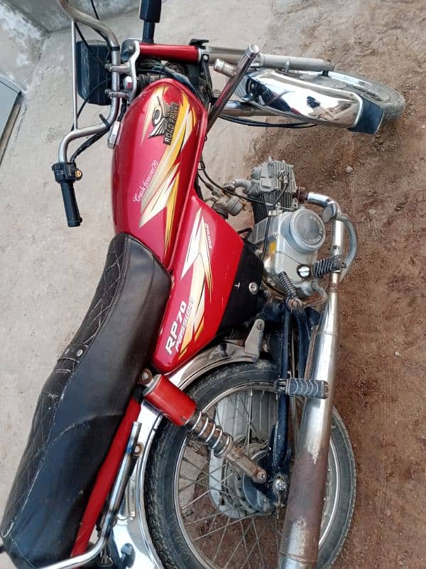 road Prince bike for sale 2019 Model 1