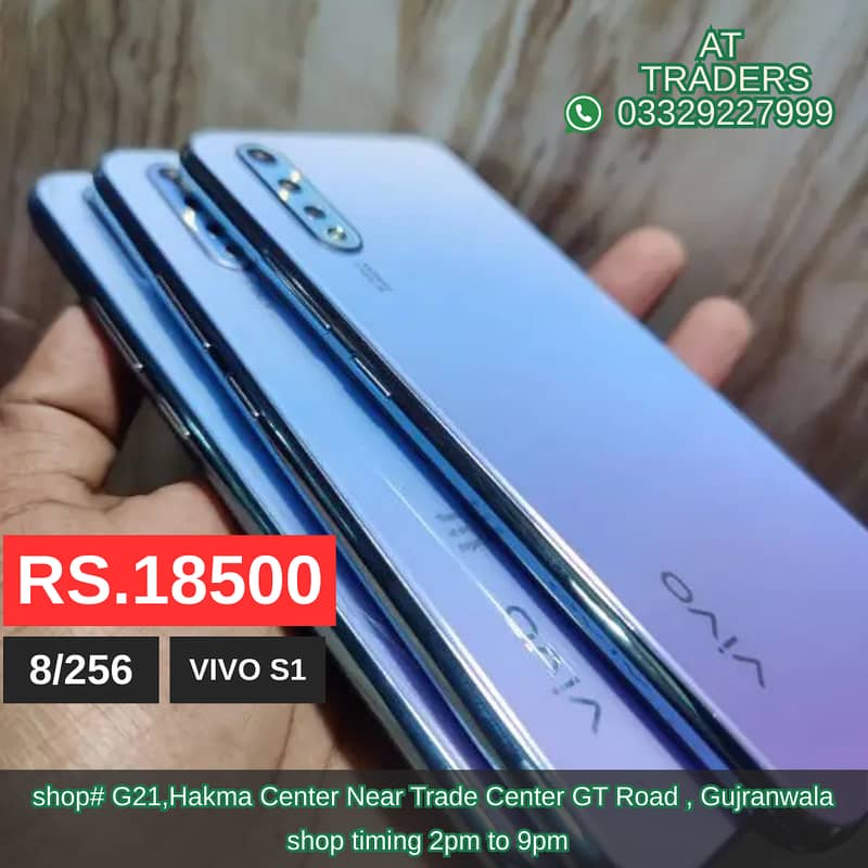 Vivo Y17  8/256, Vivo S1 8/256, Oppo Reno Z, Oppo F15, Oppo F11 9