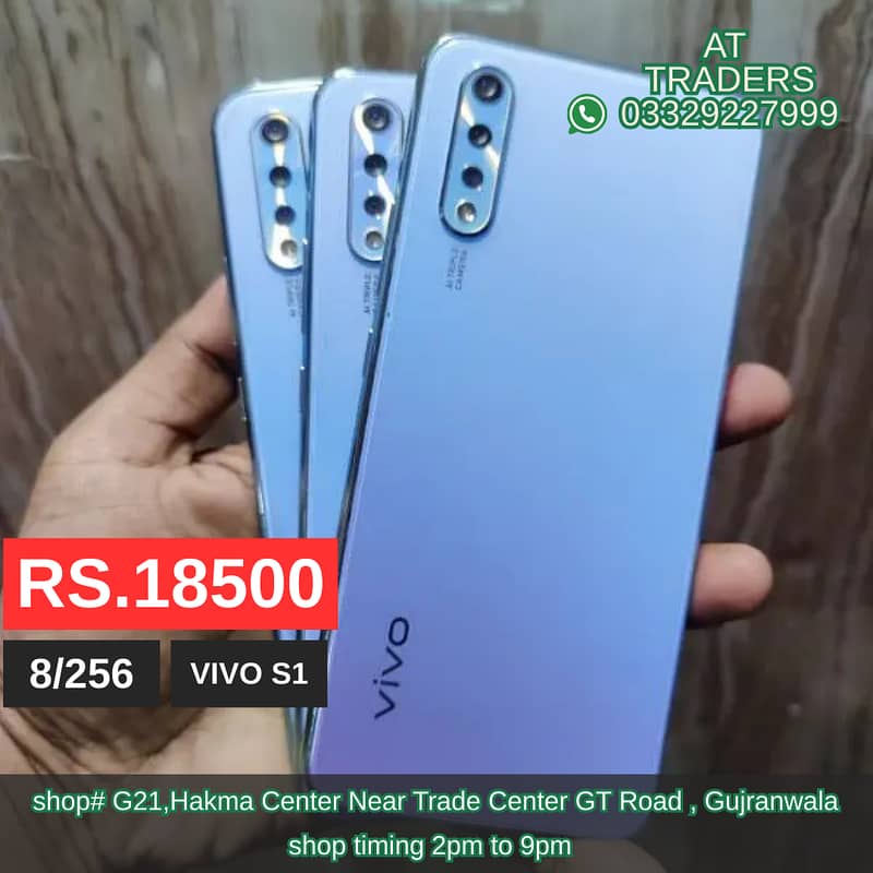 Vivo Y17  8/256, Vivo S1 8/256, Oppo Reno Z, Oppo F15, Oppo F11 10