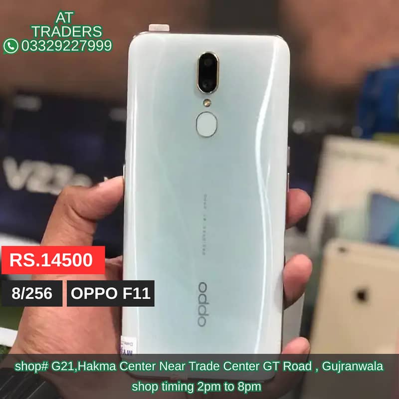 Vivo Y17  8/256, Vivo S1 8/256, Oppo Reno Z, Oppo F15, Oppo F11 12