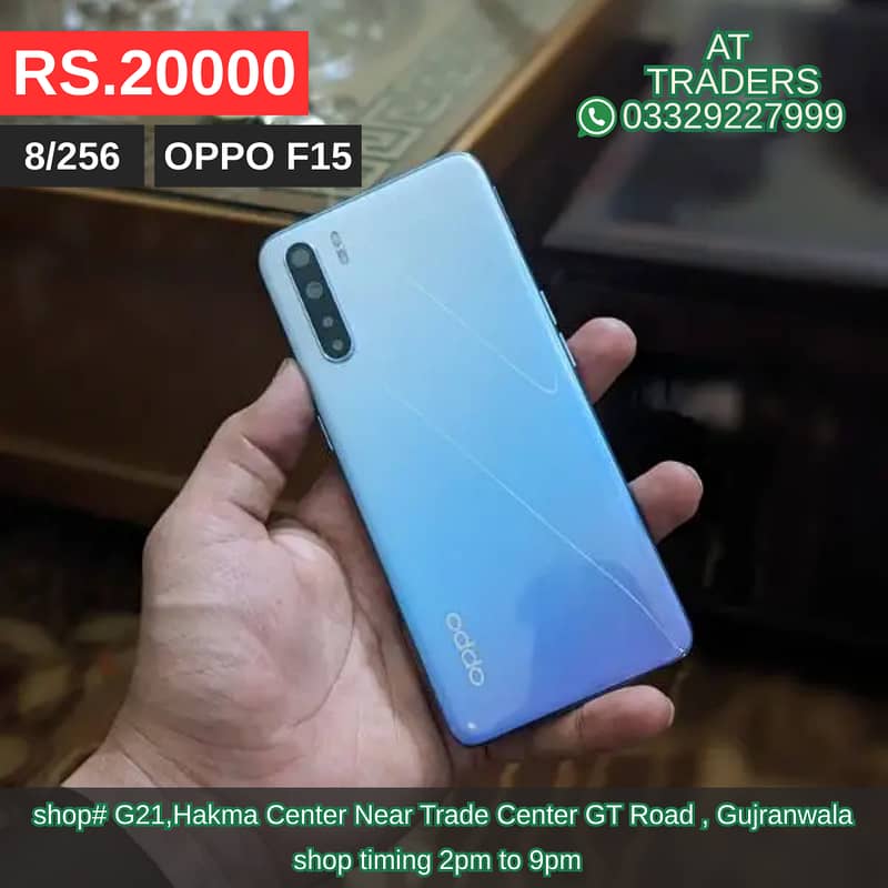 Vivo Y17  8/256, Vivo S1 8/256, Oppo Reno Z, Oppo F15, Oppo F11 13