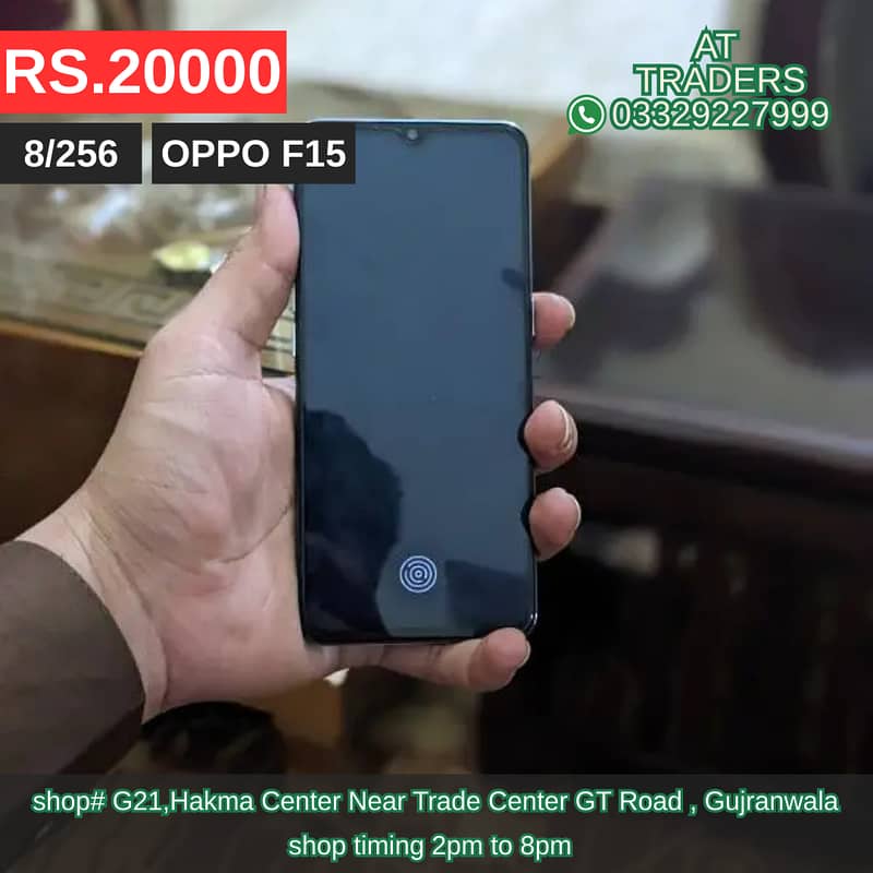 Vivo Y17  8/256, Vivo S1 8/256, Oppo Reno Z, Oppo F15, Oppo F11 14