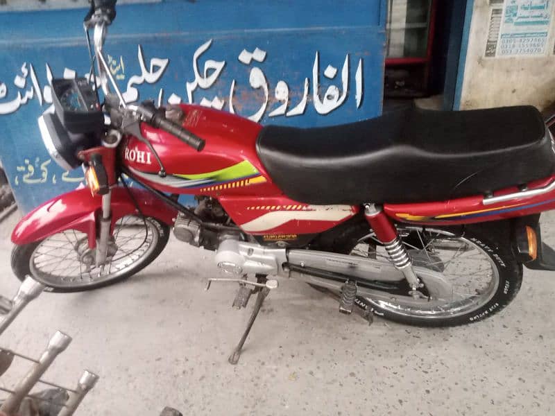 Rohi motorcycle 100cc 0