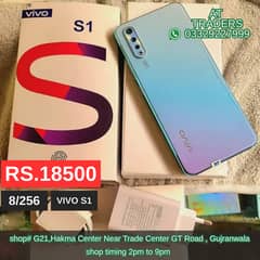 Vivo S1 (8/256) 10/10 Condition