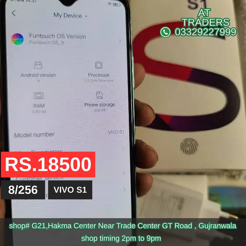 Vivo S1 (8/256) 10/10 Condition 5