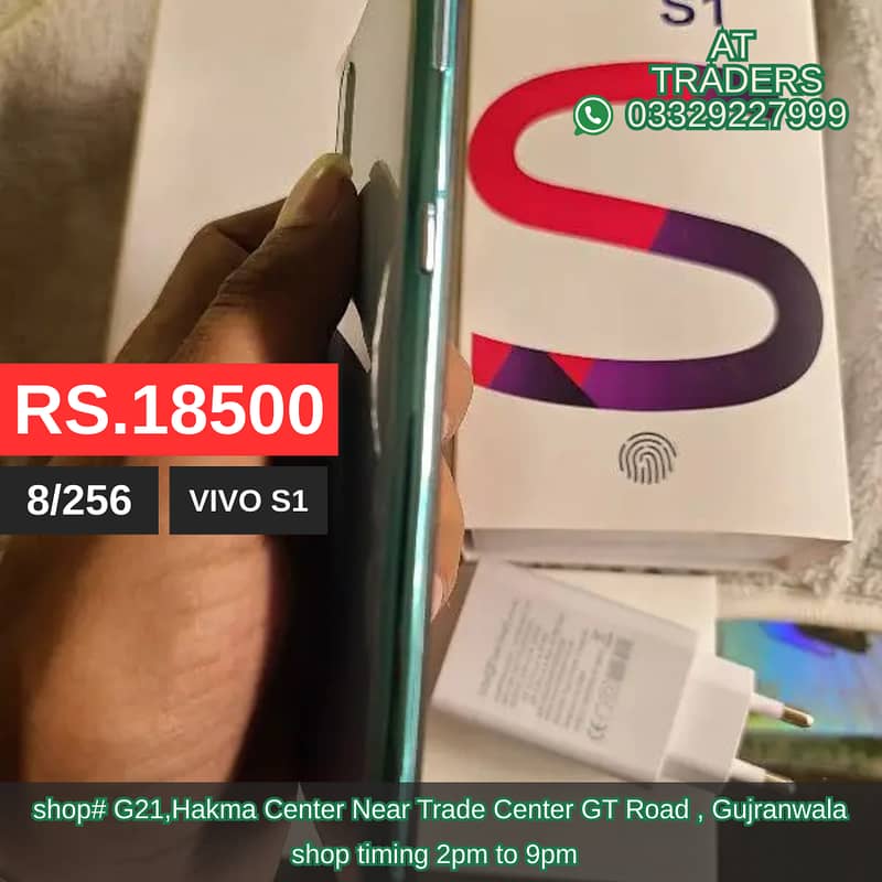 Vivo S1 (8/256) 10/10 Condition 8