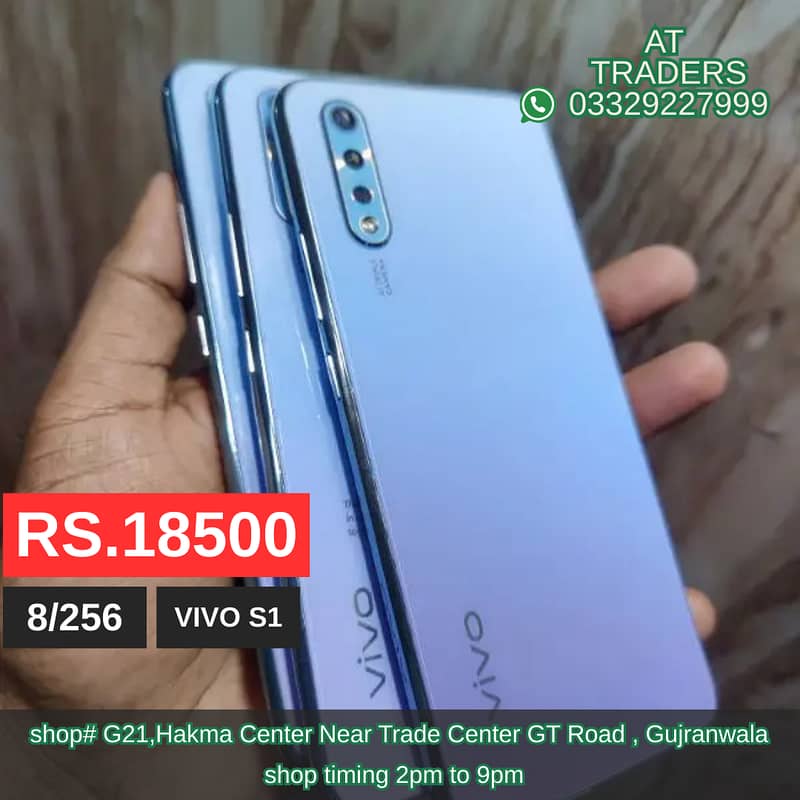 Vivo S1 (8/256) 10/10 Condition 10