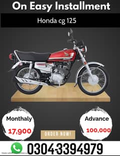 Honda CG 125 2024 on Easy Installment