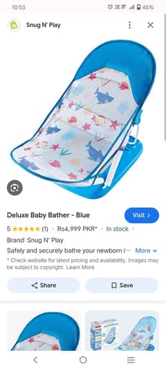 Baby bather