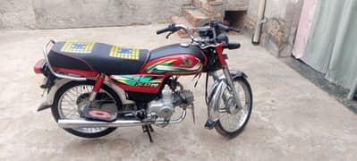 Honda cd 21/22 modelall Punjab number 03,12.73,46.0,97