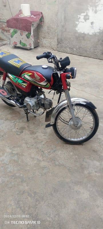 Honda cd 21/22 modelall Punjab number 03,12.73,46.0,97 2