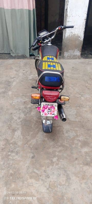 Honda cd 21/22 modelall Punjab number 03,12.73,46.0,97 3