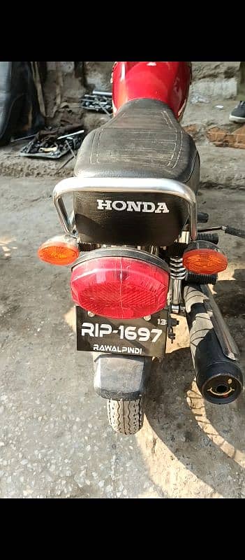 Honda cg 125 2012 model hai 13 ki registration 3