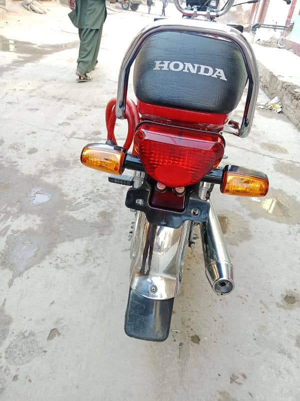 Honda 70 new bike applied for 3