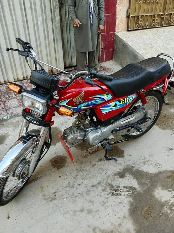 Honda 70 new bike applied for 7