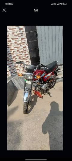 Selling CD 70 19 Model bike Price : 110,000 RS