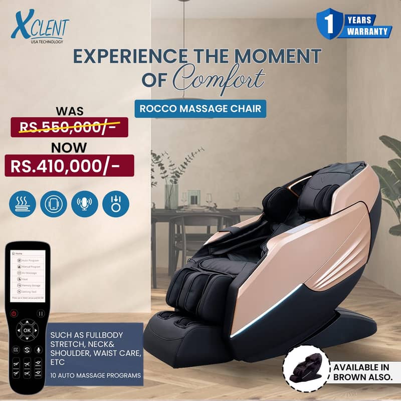 Massagers chair / Massage chair | massager | massage machine 8