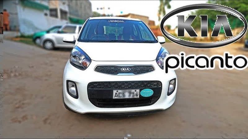 KIA Picanto 2024 0