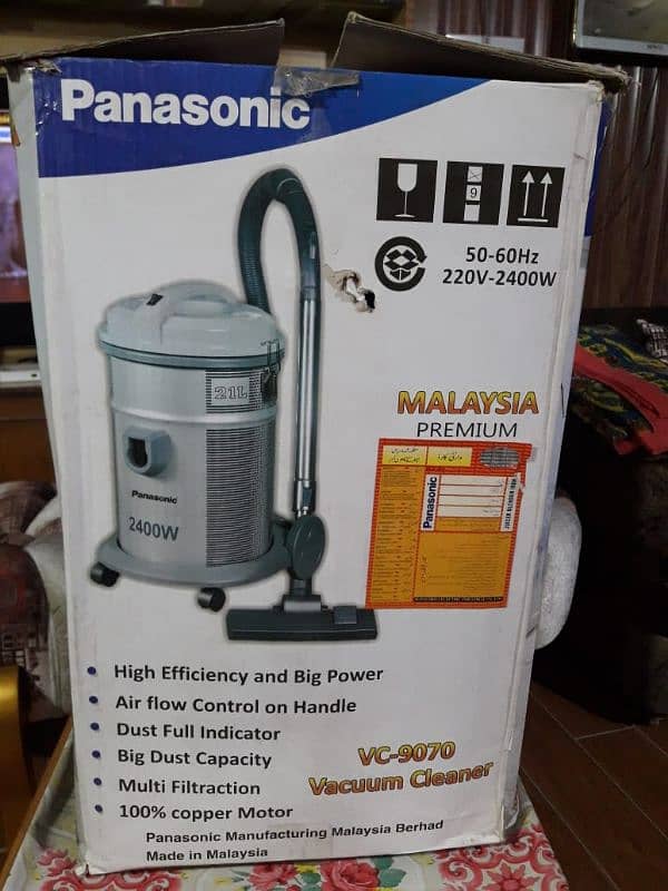 Panasonic Vacuum Cleaner 2400 watts 6