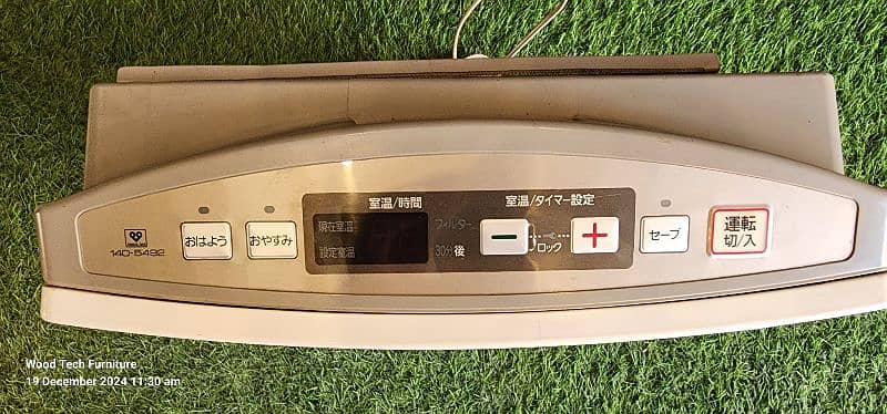 Japanese Hybrid Heater 220Volts 2