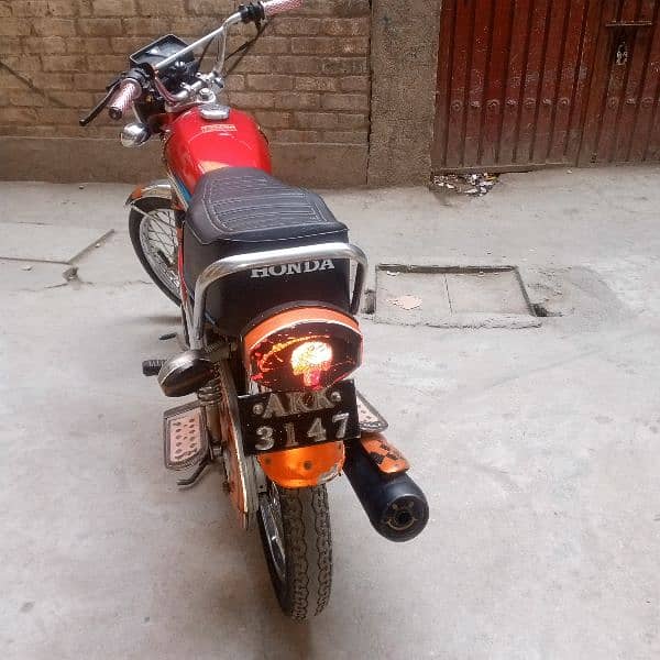 Honda 125 1