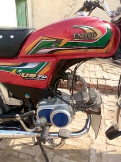 united 70 cc urgent sale need cash