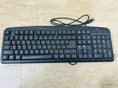 keyboard for sale