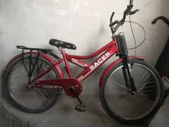 Cycle for sale