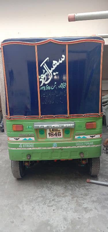 auto Rikshaw new Asia lush condition 3no tyre new enjen fit to janven 9