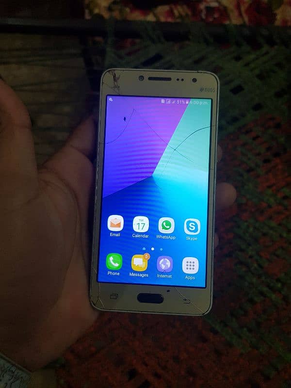 Samsung galaxy grand prime just mobile 4