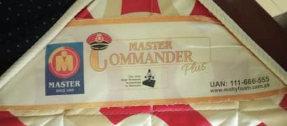 Master Commander Plus foam 6'