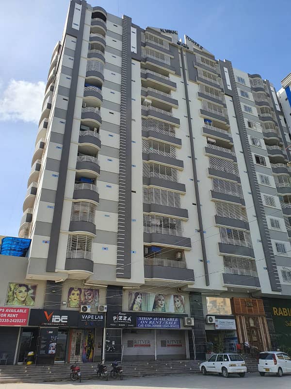 Two Bed DD 2nd Floor West Open Flat - Al Minal Tower 2 13