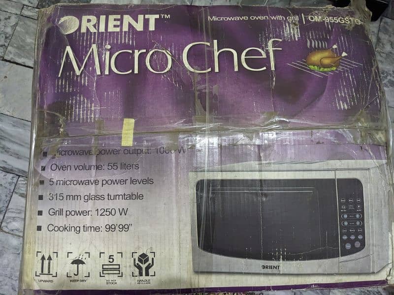 Orient 55 litter microwave 1