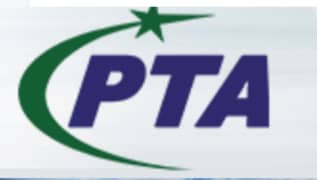 Mobile PTA Krwaein