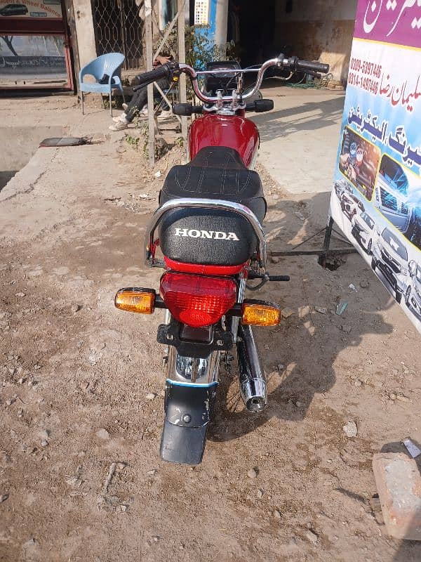 honda 70 all ok number ni lga 4