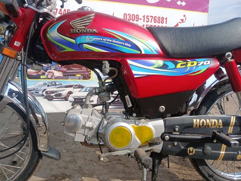 honda 70 all ok number ni lga 6