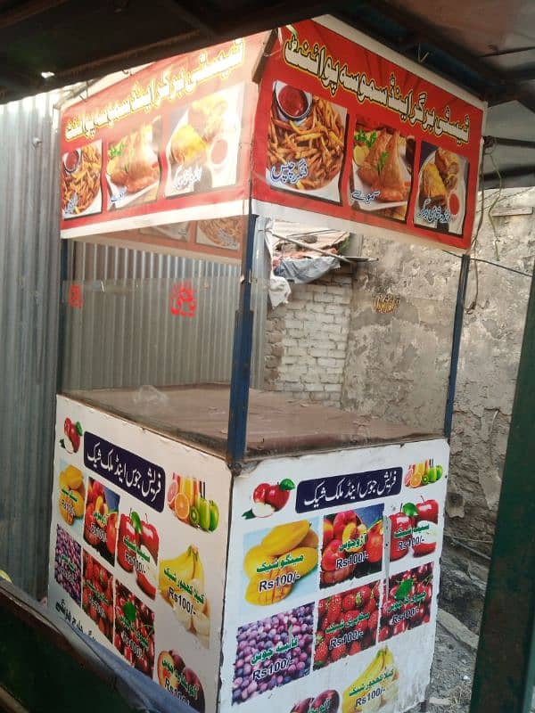 refreshment stall only 30000 0